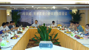 2013ꮅǭٹ·yF(tun)(hu)